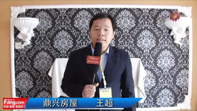 委托视频看房：浐灞半岛小区