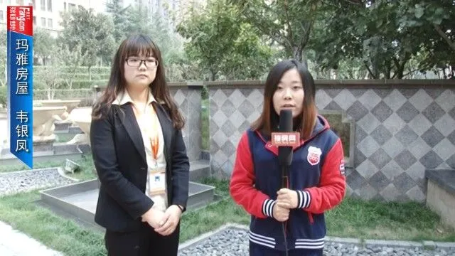 玛雅房屋——风景御园小区视频看房