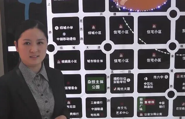 中房 银堤漫步