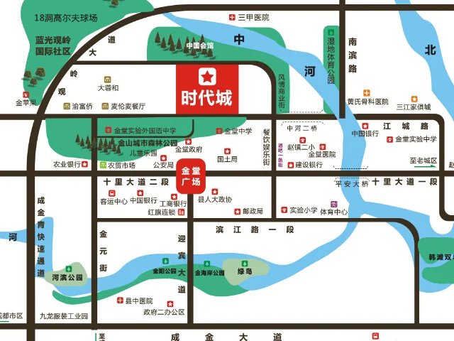成都恒合时代城区域交通介绍