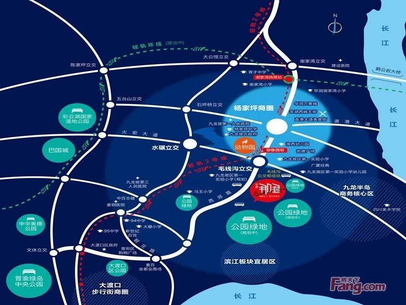 重庆中房那里区域交通介绍