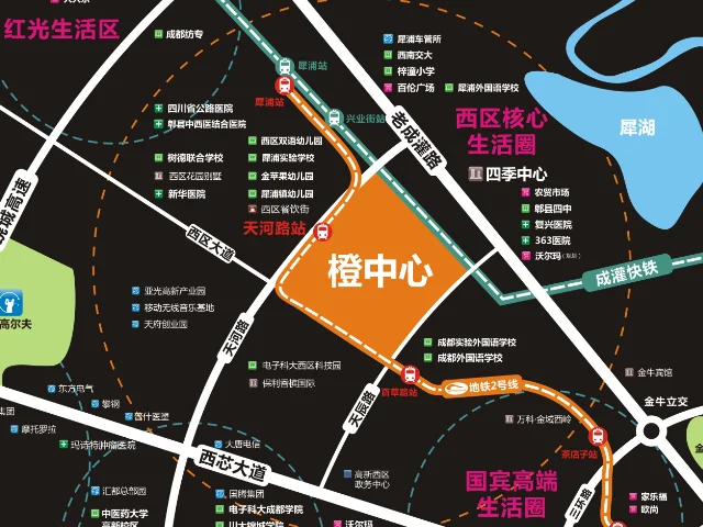 成都合能橙中心区域交通介绍