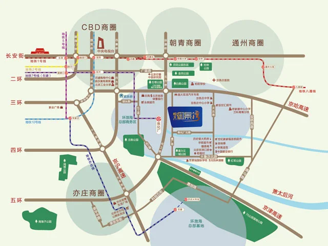 北京恒大领寓区域交通介绍