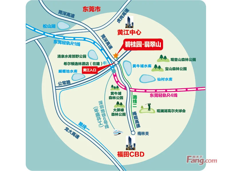 东莞碧桂园翡翠山区域交通