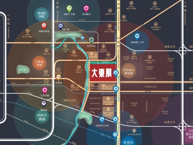 成都大东展区域交通介绍