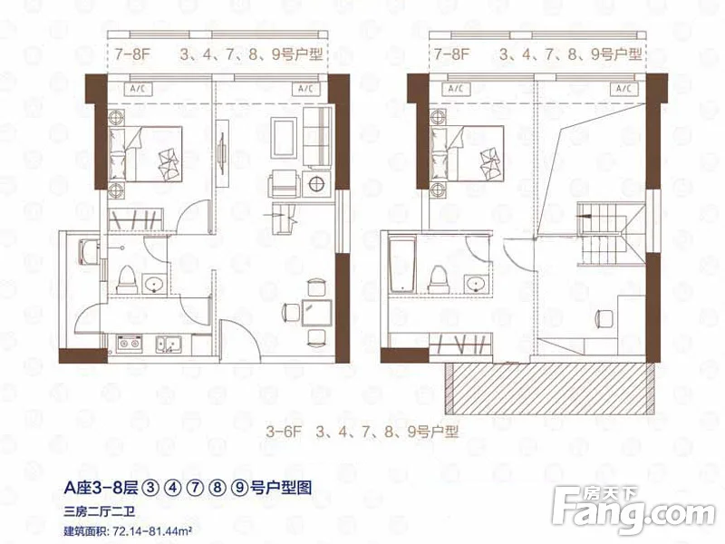 深圳花半里欣悦广场样板间介绍