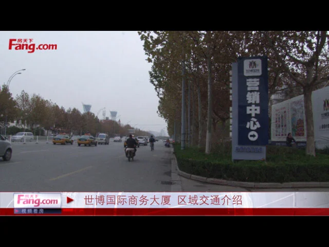 潍坊世博国际商务大厦区域交通介绍