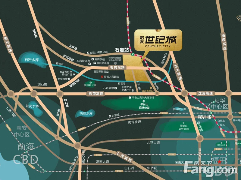 深圳宏发世纪城区域交通