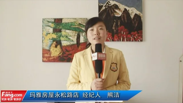 玛雅房屋：豪盛时代华城视频看房