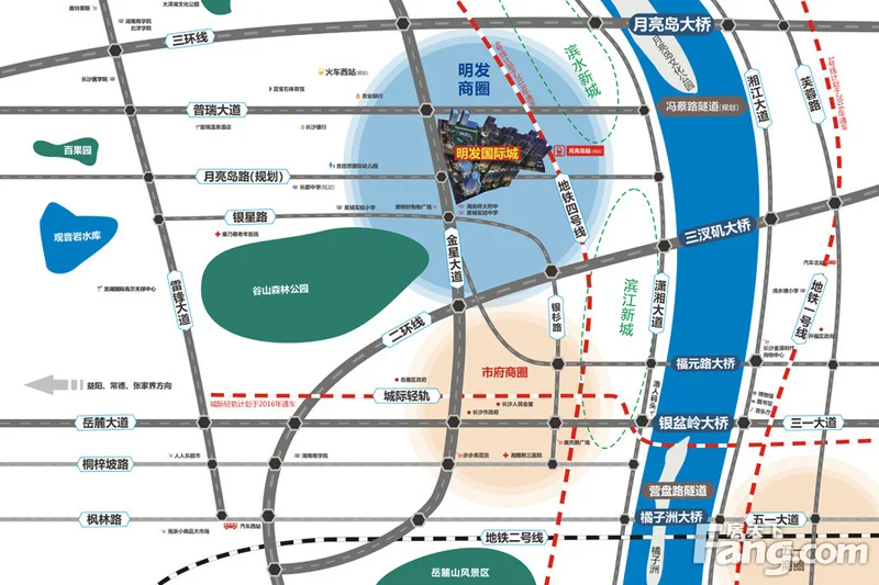 长沙明发国际城区域交通介绍