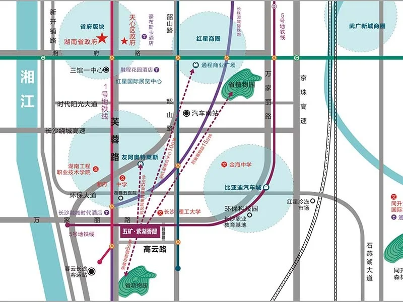 长沙五矿龙湾国际社区区域交通介绍