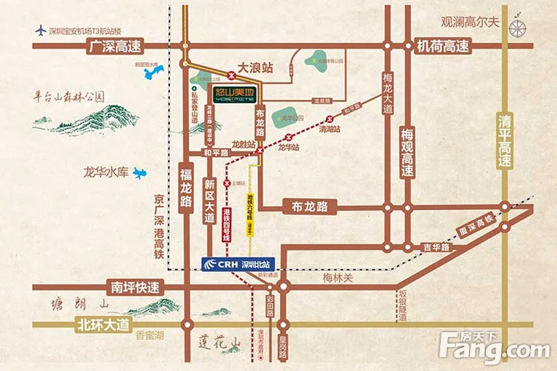 深圳悠山美地户型介绍