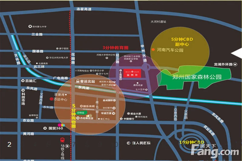 郑州嘉辰丽景苑区域交通