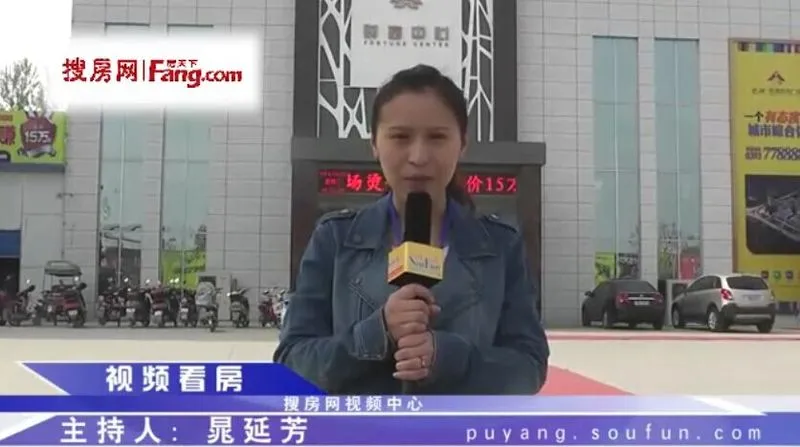 亿洲乐活城市广场视频看房
