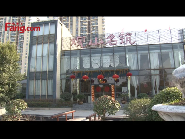 无锡观山名筑项目规划介绍