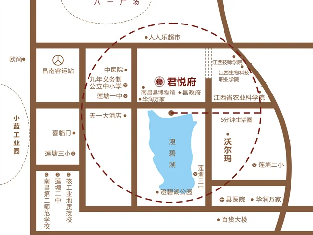 南昌君悦府区域交通介绍