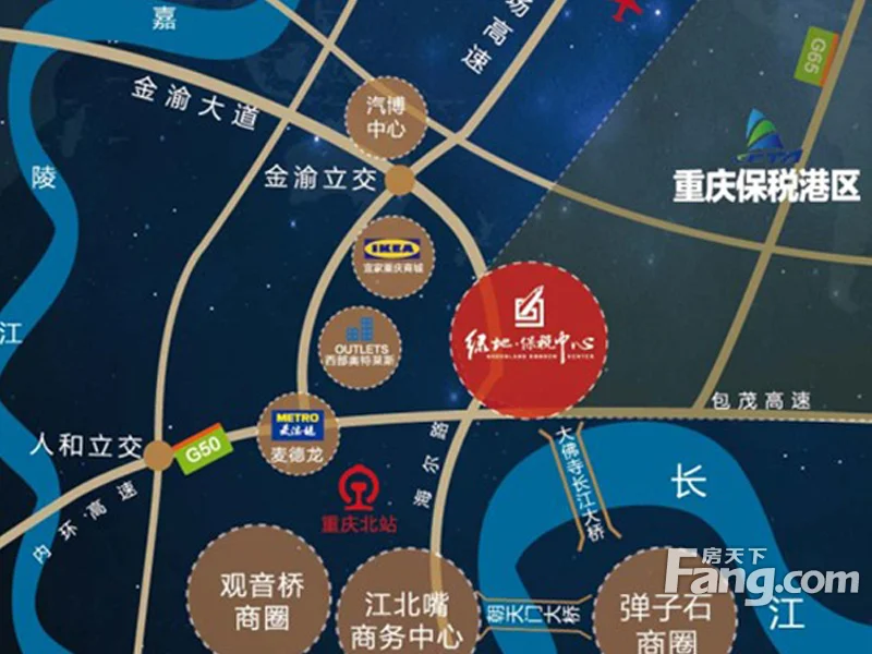 重庆绿地保税中心区域交通介绍