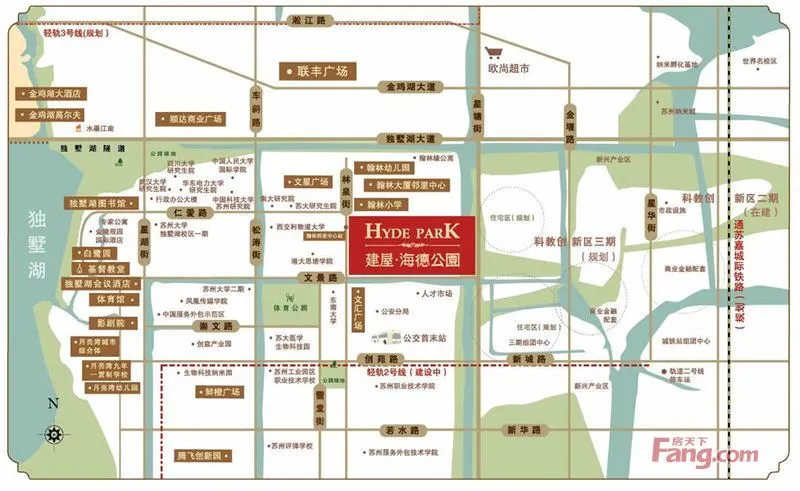 苏州建屋海德公园区域交通介绍