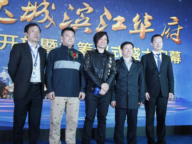 和Beyond一起畅享万达城样板间开放