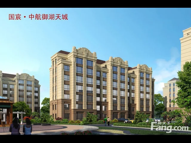 中航御湖天城区域交通介绍