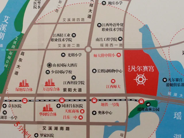 南昌城泰凡尔赛宫区域交通介绍