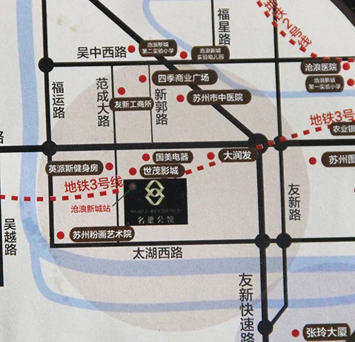 苏州名鎏公馆项目区域交通介绍