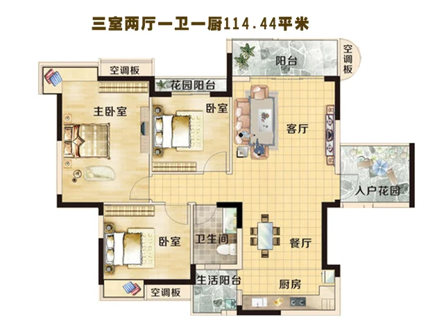 大上海商贸城户型样式介绍