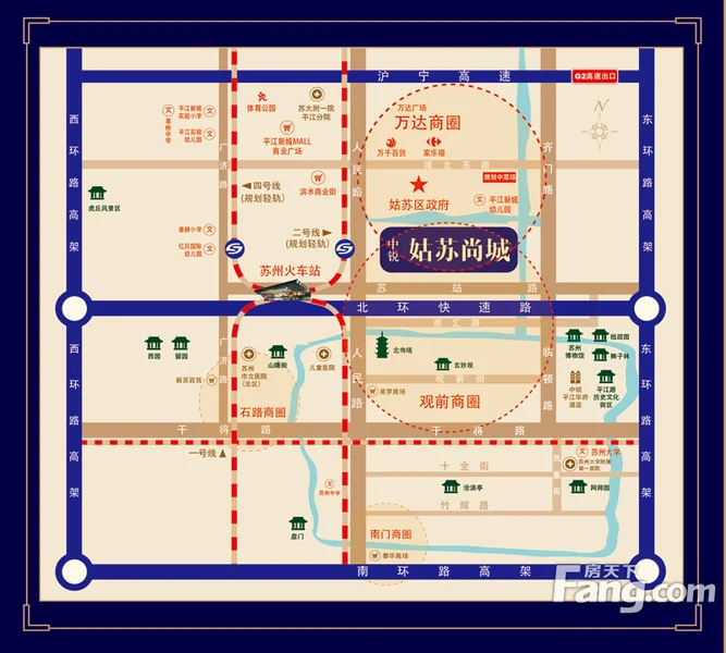 苏州中锐尚城花园项目区域交通介绍