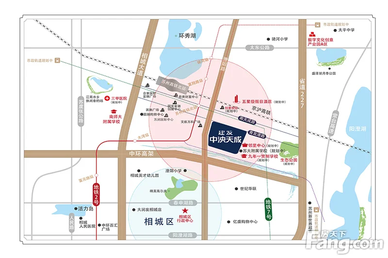 苏州建发中泱天成区域交通介绍