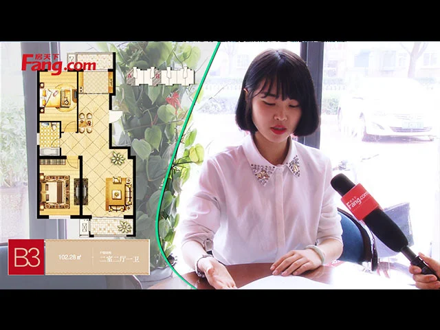 唐山富强城户型介绍
