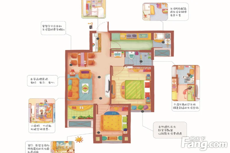 万科亲爱的户型样式介绍