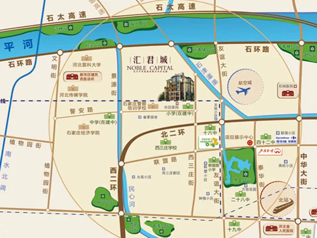 石家庄汇君城区域交通