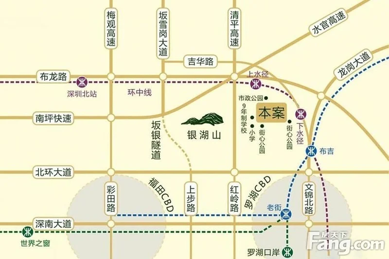 深圳尚水天成区域交通