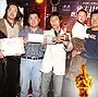 2005��ҵ����˹��