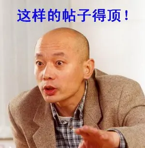 在咱们小区里开车一定要慢,因为路边停了很多