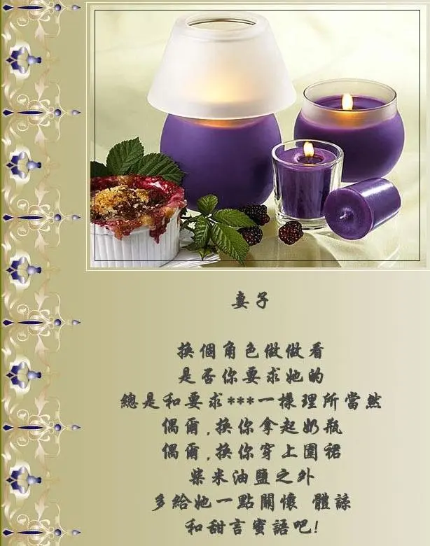 http://img1n.soufun.com/bbs/2005_12/21/1135134351540.jpeg