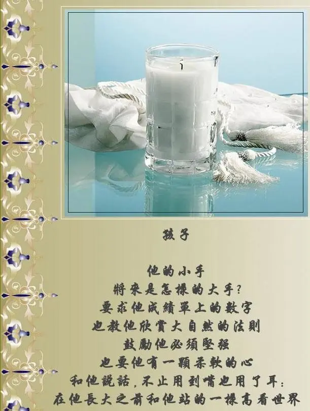 http://img1n.soufun.com/bbs/2005_12/21/1135134555985.jpeg