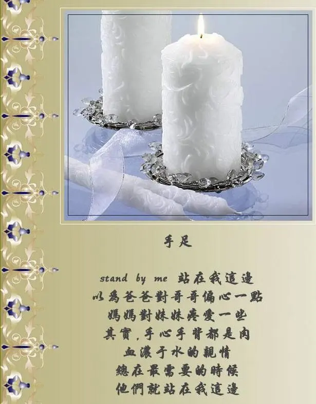 http://img1n.soufun.com/bbs/2005_12/21/1135135335793.jpeg