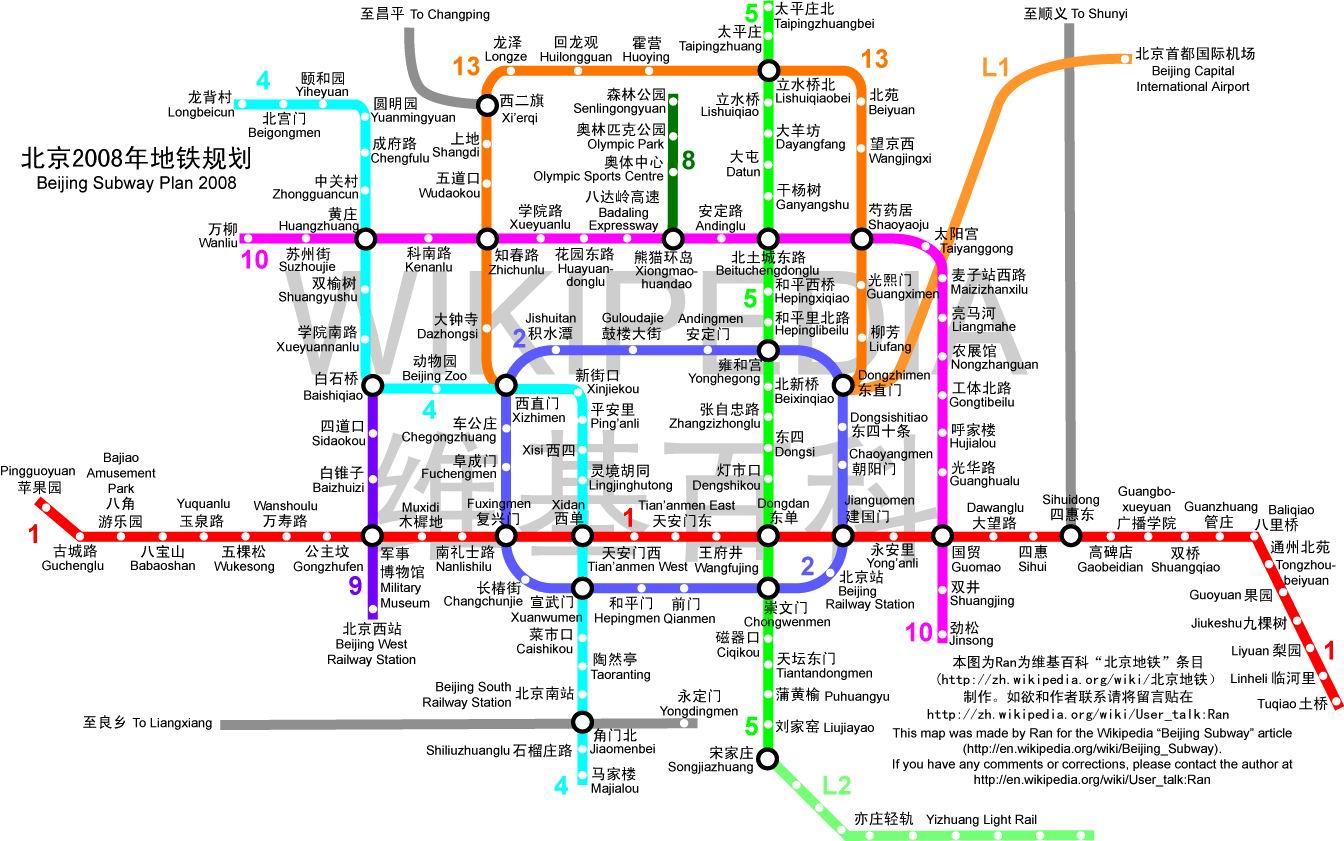 北京地铁线路图2017年最新官方版_北京地图库_地图窝