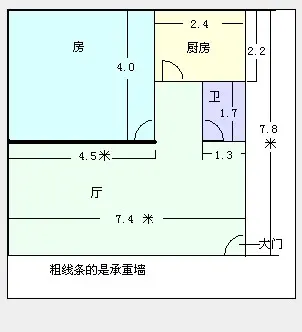 厕_女人正面蹲厕_2525少妇蹲沟厕图片_中学女生蹲厕图 ...