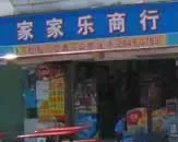 �Ҽ��ְٻ����� 