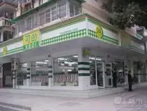 �ɵı������20087 