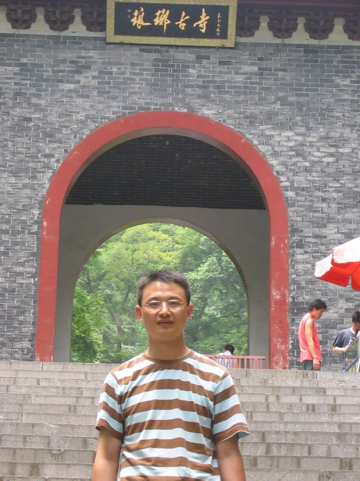 按此在新窗口浏览图片
