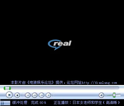 孩子<em>一个老婆</em>一帮的相册_搜房相