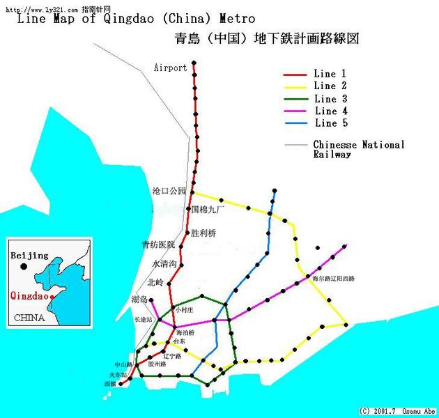 青岛:7年内将建10条轨道交通