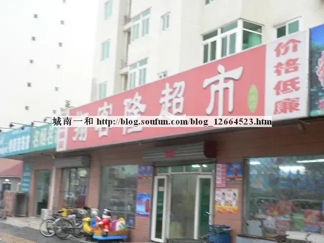����鿴��һ��: P1030347
