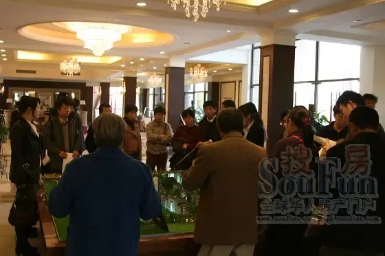 ��������Ա����¥�����