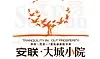 安联大城小院
