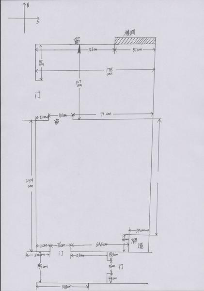 先申请加精 2-2-2 实地手绘图 看斑竹给不给了