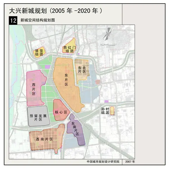 [i]大兴区规划图[/i]